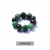 Contas pequenas redondas de ágata de cristal natural com anéis de corrida, acessórios de joias DIY feitos à mão, materiais para pulseira de 4 mm, atacado de pingentes