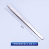 Pinzas ranuradas antideslizantes con bloqueo pinzas para joyería clip para diamantes con bloqueo dentadas antideslizantes acero inoxidable clip para gemas