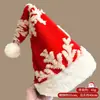 Gorros de Santa para Niños y Adultos, Accesorios para Disfraces, Pequeños Regalos, Decoraciones Navideñas, Gorros Navideños Creativos