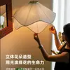 Lámpara de araña de pétalos estilo francés, lámpara de dormitorio, luz principal de sala de estar, estilo cremoso, diseño simple, adecuada para dormitorio principal, habitación infantil y comedor