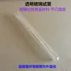 Tubo de Ensaio de Fundo Redondo Vidro Extra Longo Borossilicato Resistente ao Calor 20/25/30mm Comprimento 25/30/35cm Equipamento de Laboratório