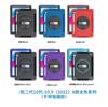2026 Adecuado para iPad Funda Protectora Air6 Samsung Lenovo A Prueba de Tres Caídas Portátil Ranura para Bolígrafo Funda Protectora para Tableta