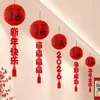 Linternas de Año Nuevo 2026 Año del Caballo Decoraciones de Caracteres de Fortuna de Año Nuevo Atmósfera de Estilo Chino Arreglo de Escena del Festival de Primavera Decoraciones Colgantes de Linterna Roja