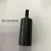 Maquinaria textil accesorios para retorcedora Accesorios para dispositivo de frenado Frenos para retorcedora de fibra corta Polea guía pequeña Pastilla de freno
