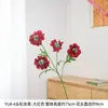 4 flores artificiales de Cordyceps son adecuadas para la decoración del hogar estilo madera natural, creando fácilmente una atmósfera interior relajante y curativa