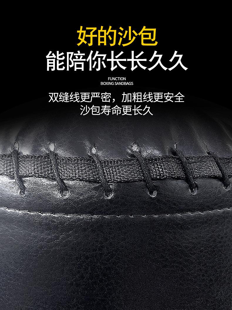 移动端商品详情图片_13