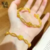 Nuevo brazalete abierto de alambre trenzado vintage con rosa tridimensional, brazalete ajustable bañado en oro para mujer, suministro para transmisión en vivo