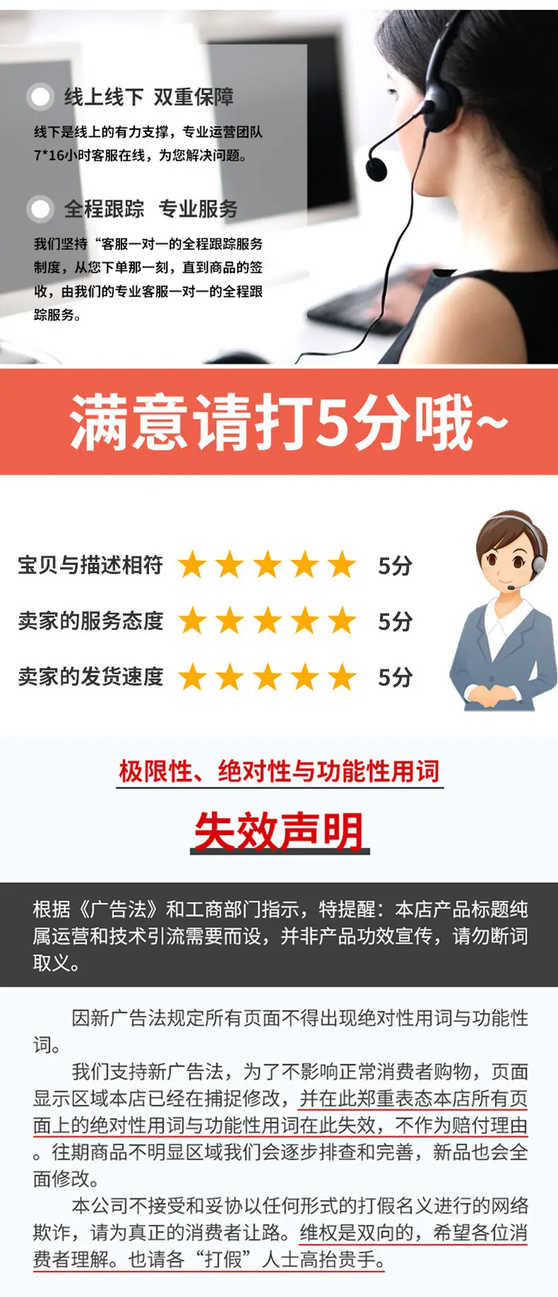 膏霜瓶详情_14