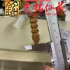 Madeira de Jujuba Fulminada Torre de Pincel Wen Chang Chaveiro Pingente de Carro Yiming Xianyuan Ornamento de Bolsa com Borla Criativa para Homens e Mulheres Casais