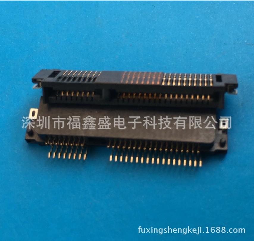 fuxingshengkeji.1688.com.2017-
