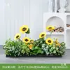 Flores Artificiales Paisajismo Girasol Flores Artificiales Valla Plantas Verdes Maceta Canaleta para Flores Separador de Girasol Decoración de Esquina Flores de Borde de Camino