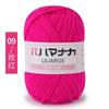 Hilo de Algodón Leche de 4 Cabos, Hilo para Muñecas de Medio Tael, Hilo para Mantas, Hilo Infantil de 25g, Hilo para Crochet, Hilo para Tejer a Mano al por Mayor