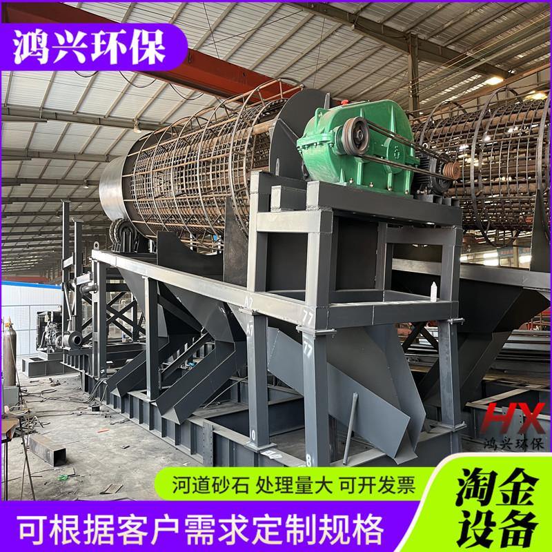 微信图片_20241020101705