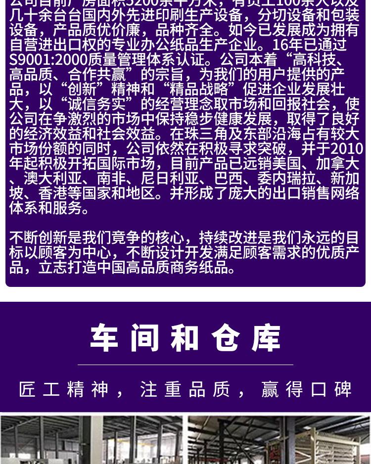 未标题-1_10.jpg