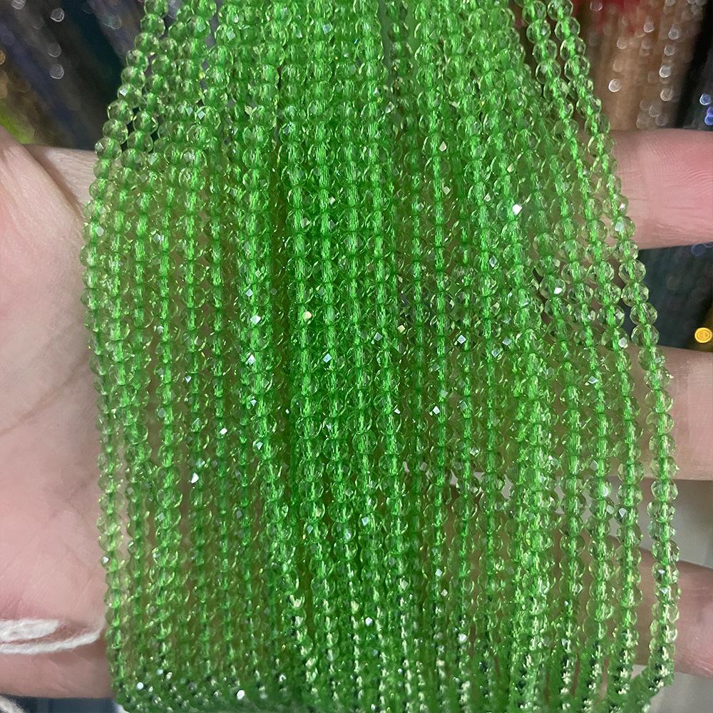 浅绿