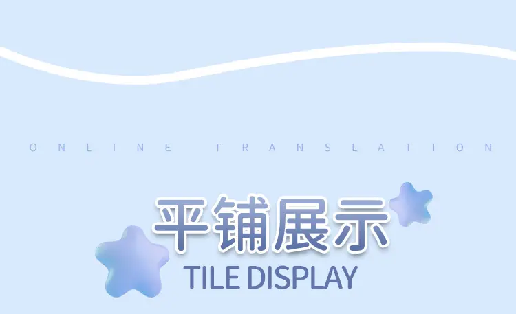 详情_07