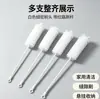 Escova para liquidificador, escova de limpeza para copo de água, escova de limpeza com cabo longo para espremedor e máquina de leite de soja, escova especial para limpeza de mamadeiras e copos