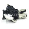 Aplicable a Volkswagen Magotan B6 Audi A6L C6 bloque de cerradura de maletero bloque de cerradura de equipaje 4F 5 827 505 D