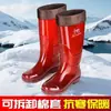 Botas de trabajo impermeables, de secado rápido y de caña alta para hombre, con suela de goma antideslizante, disponibles en estilos de media pantorrilla y cortos
