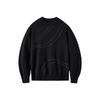[89 Yuan con Envío Gratis] Ropa de Punto para Hombre/Suéteres/Sudaderas Estilos para Combinar Actualizado el 26 de Agosto