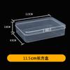 Caja Plástica Pequeña Rectangular Y Factory para Piezas Pequeñas y Herramientas, Caja de Almacenamiento Transparente, Caja Plana Multifuncional de PP