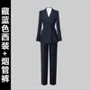 Terno de Outono, Cintura Feminina, Roupa de Trabalho Elegante para o Ambiente de Trabalho, Terno de Gerente, Roupas Formais Profissionais para o Trabalho