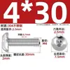 Tornillos de Máquina de Acero Inoxidable 304 de Cabeza Plana Redonda con Zócalo Hexagonal Iso7380 de Cabeza de Pan 6 Puntas Pernos