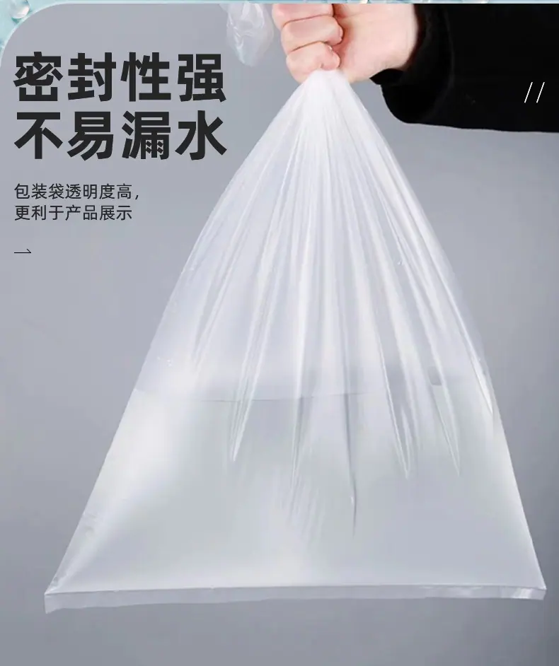 详情页_08