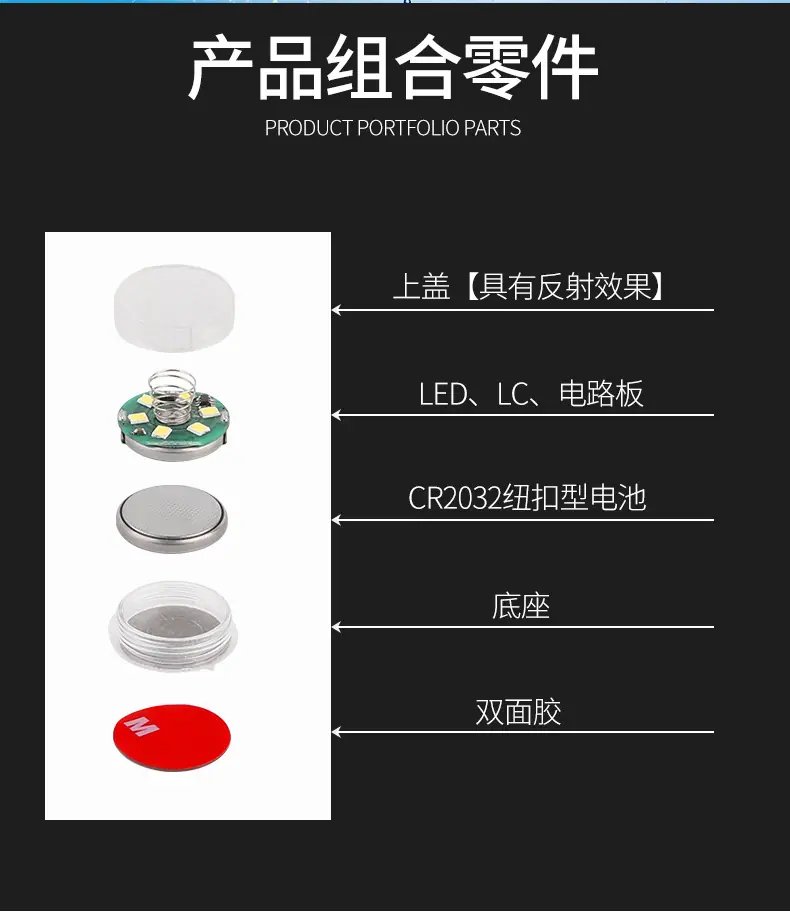 详情_10