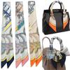 Bolsa Nueva con Asa de Lazo Protección de Asa Bufanda de Seda con Asa de Bolso Accesorios de Empaque de Alta Gama Cinta