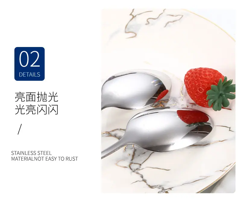 11尖勺_10.jpg