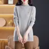 Otoño Invierno Transfronterizo Nuevo Estilo Cuello Medio Largo Vestido de Punto Falda Base Adelgazante Versátil Delgado Vestido de Punto Mujer