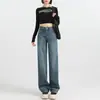 Jeans de pierna estrecha y pierna ancha de alta gama para mujer, otoño e invierno, con felpa, cintura alta, caída suelta, adelgazantes, versátiles, tipo mopa, pierna recta