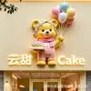 Esculturas grandes de animales de dibujos animados en fibra de vidrio, figuras abstractas y de formas únicas personalizadas, piezas decorativas populares para centros comerciales y paisajes de parques