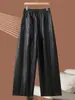 Pantalones de Cuero Elásticos para Mujer 2026 Estilo Nuevo Cintura Elástica de Moda Versátiles de Corte Holgado Pantalones Curvos