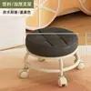 1313 Distribuidor Mayorista en Stock Taburete Giratorio Doméstico con Ruedas, Silla Acrílica de Moda con Ruedas para Sofá de Sala de Estar