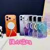 Aplicable a iPhone 18 Pro Max Funda de Teléfono Magnética Brillante Apple 17 Cubierta con Purpurina Cobertura Total Protección contra Caídas