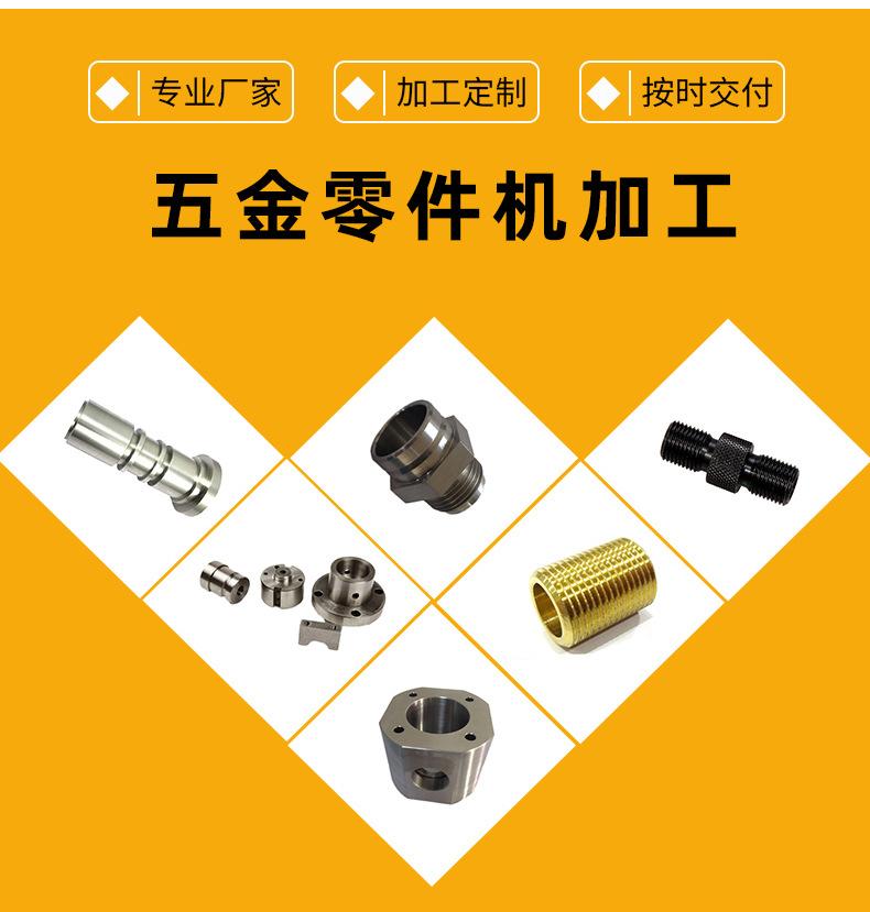 详情页3_02