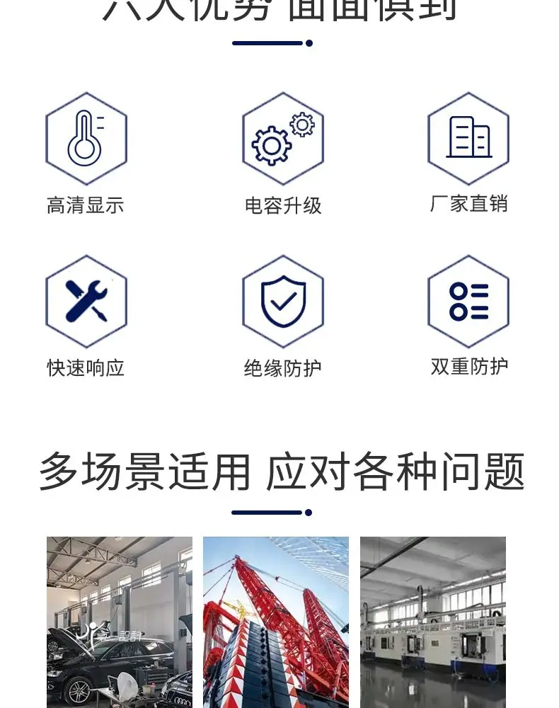 详情-02 (1)