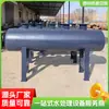 Colector de Agua de Distribución, Cilindro de Distribución, Circulación de Agua de Acero al Carbono, Aire Acondicionado Central, Tubería de Calefacción por Suelo Radiante, Distribuidor de Acero Inoxidable, Colector y Colector de Agua