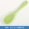 Colher de Arroz Antiaderente Transfronteiriça Colher de Arroz e Sopa de Grau Alimentício Silicone Resistente a Altas Temperaturas Colher de Arroz Doméstica Utensílios de Cozinha Anti-Escaldante