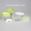 Botella de 100g de polvo para dientes boca ancha tapa flip plástico 100ml vitamina E urea botella de crema botella de mascarilla caja de crema PP