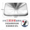 Parasol para Coche, Parasol para Ventana de Coche, Parasol Aislante del Calor, Parabrisas Delantero Montado en Coche, Protección Solar Espesa, Aislamiento Térmico y Sombreado