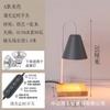 Luminária de cabeceira Macaron lâmpada de cera aromaterapia lâmpada de mesa decorativa para garotas celebridades da internet quarto alta qualidade lâmpada de vela