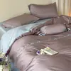 Estilo Moderno Sencillo Bordado Todo Algodón Bicolor Juego de Cama Individual/Doble Algodón Puro Algodón de Fibra Larga Juego de Tres/Cuatro Piezas Ramas Suaves y Sombras Errantes