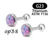 Transfronterizo nuevo F136 Aobao uña de dedo del pie uña de labio piercing de acero inoxidable joyería clavo de oreja personalidad G23 suministro de fábrica
