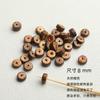 Retro versatile coconut shell spacer wooden beads spacer handmade diy beaded bracelet necklace earrings material package