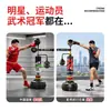 Saco de Pancada Vertical para Adultos Bola de Velocidade para Esquiva Equipamento de Boxe Alvo Rotativo Doméstico Treinamento Alvo de Reação de Boxe