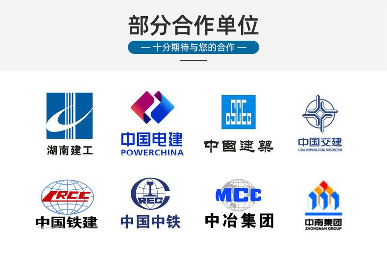 详情图片790_04.jpg