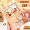 Máquina de Gashapon Capivara Caderno Desenho Animado Fofo 64K Papelaria Divertida Bolso com Aba Caderno de Notas
